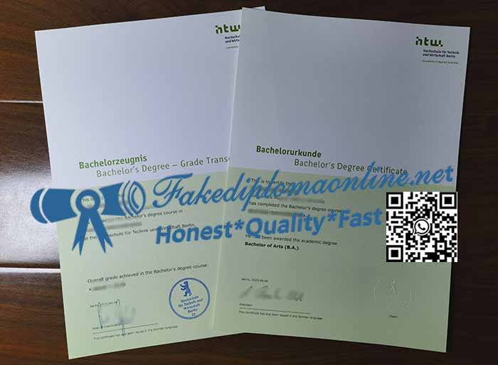 HTW-Berlin-diploma-and-transcript