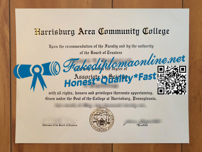 Harrisburg-Area-Community-College-degree