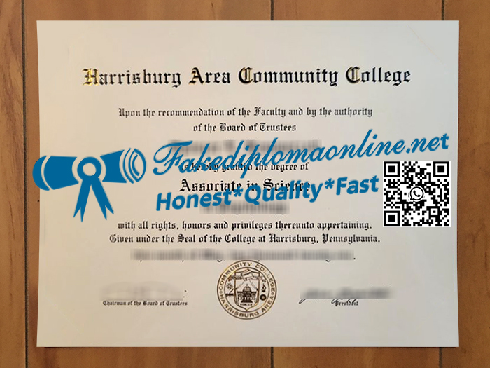 Harrisburg Area Community College degree