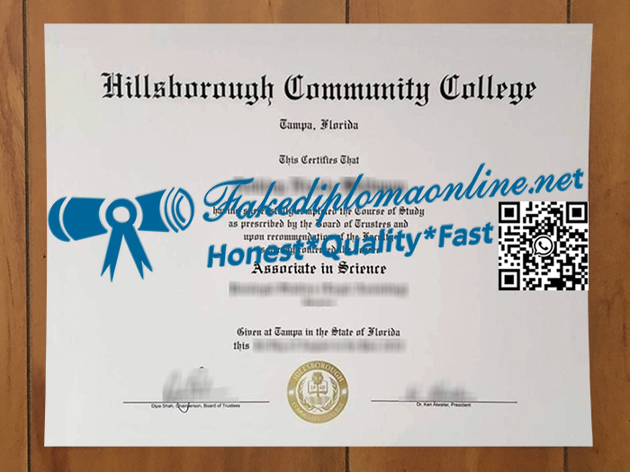 Hillsborough-Community-College-degree1