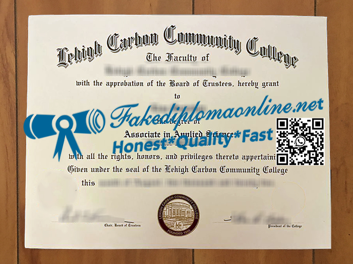 Lehigh Carbon Community College degree