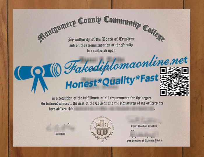 Montgomery-County-Community-College-degree