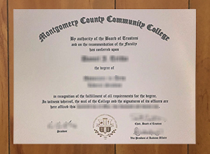 Montgomery County Community College diploma