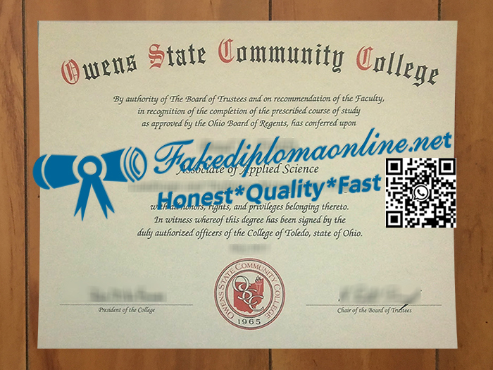 Owens-Community-College-degree