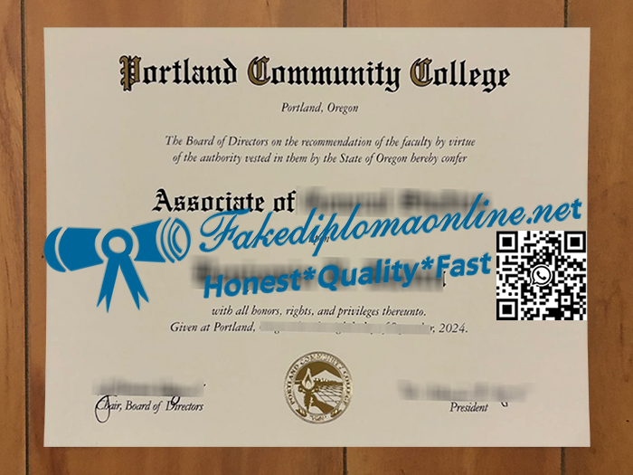 Portland-Community-College-degree1