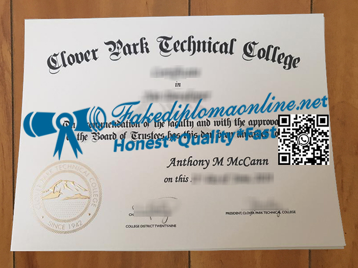 Clover-Park-Technical-College-degree