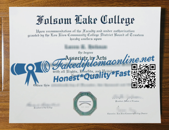 Folsom-Lake-College-degree