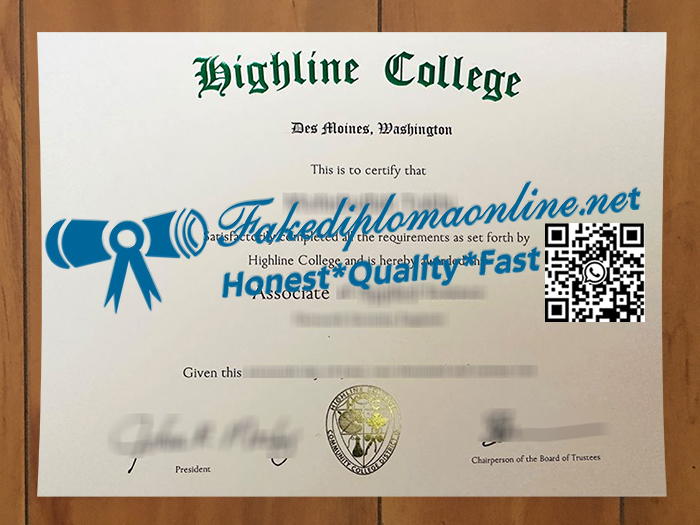Highline-College-degree