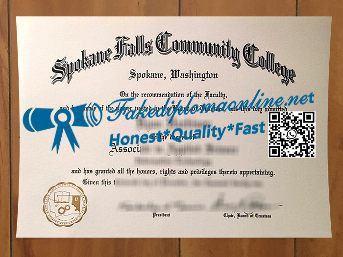 Spokane Community College degree