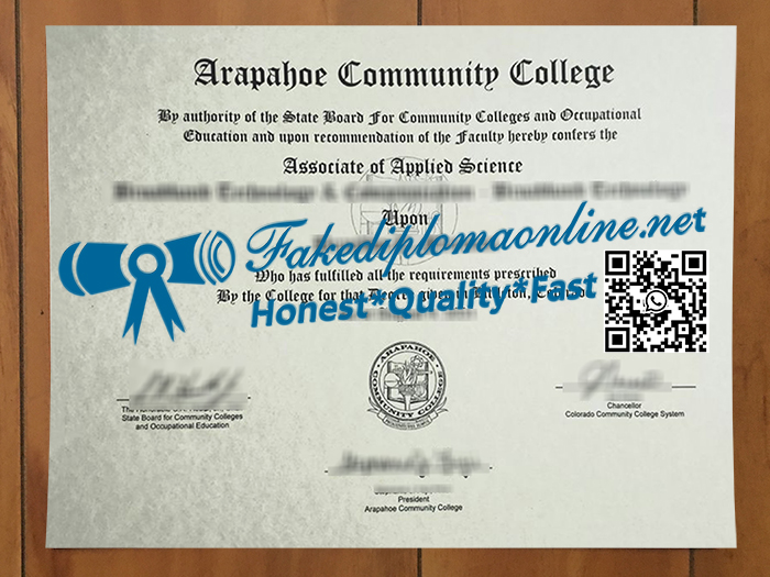 Arapahoe Community College degree