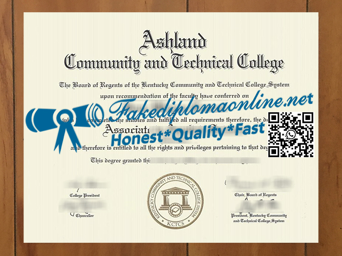 Ashland Community and Technical College degree