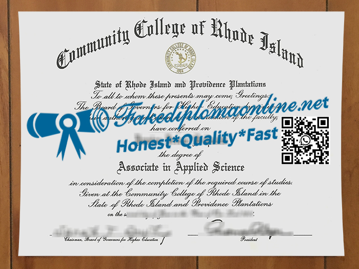 Community College of Rhode Island degree