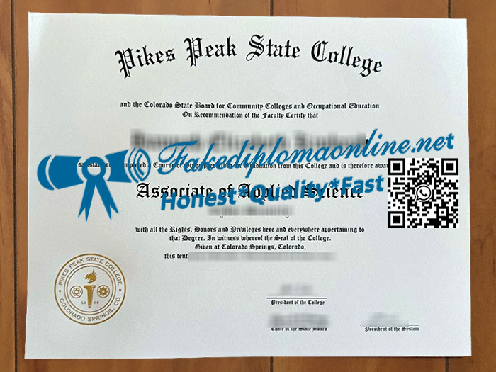 Pikes-Peak-State-College-degree1