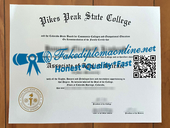 Pikes Peak State College degree