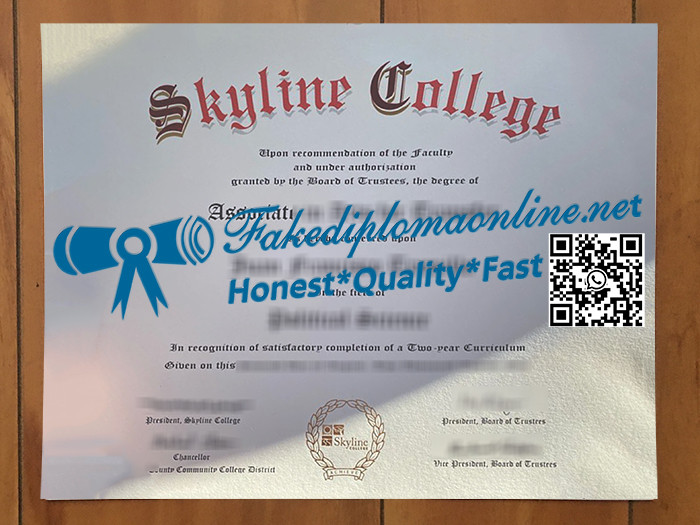 Skyline College degree