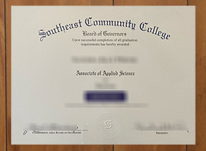Southeast Community College degree