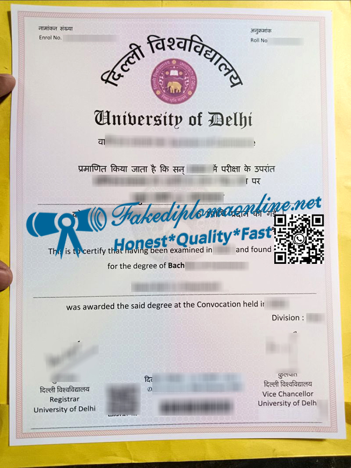 University-of-Delhi-diploma