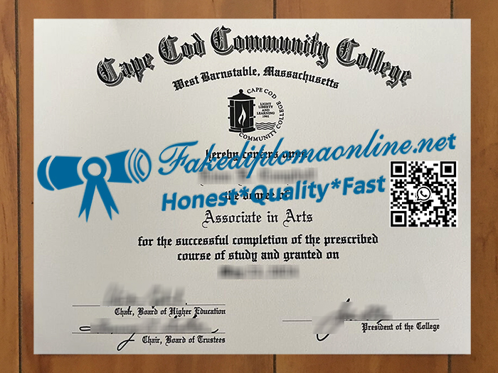 Cape Cod Community College degree