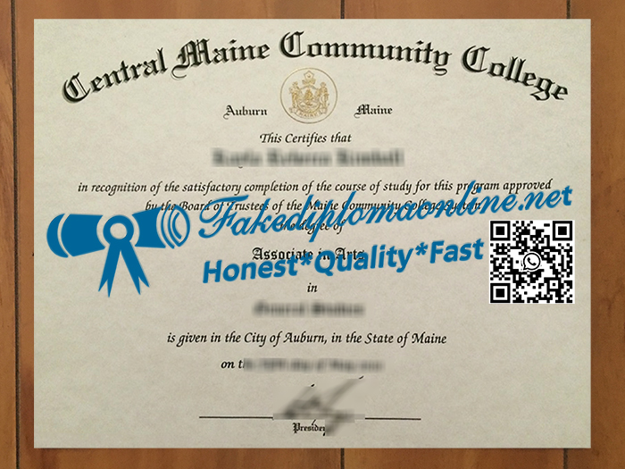 Central Maine Community College degree