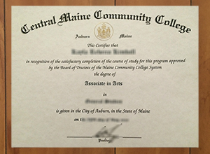 Central Maine Community College diploma