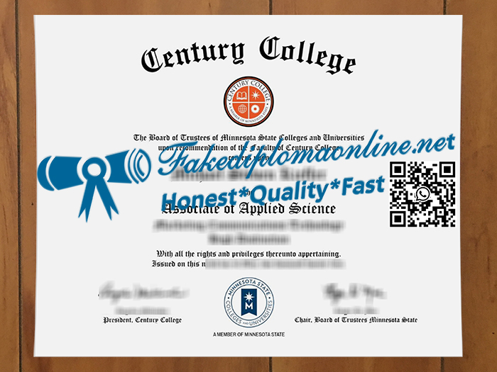 Century College degree