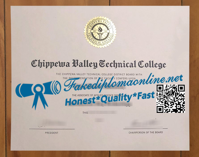 Chippewa-Valley-Technical-College-degree