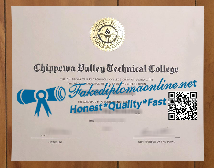 Chippewa Valley Technical College degree