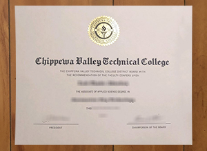 Chippewa Valley Technical College diploma