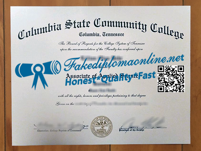 Columbia State Community College degree