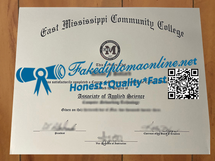 East-Mississippi-Community-College-degree