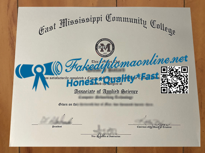 East Mississippi Community College degree