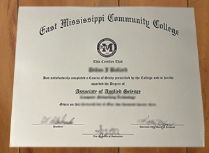 Where to order a East Mississippi Community College degree
