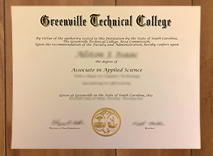 Greenville Technical College diploma