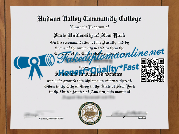Hudson Valley Community College degree
