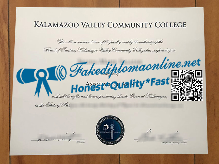 Kalamazoo-Valley-Community-College-degree