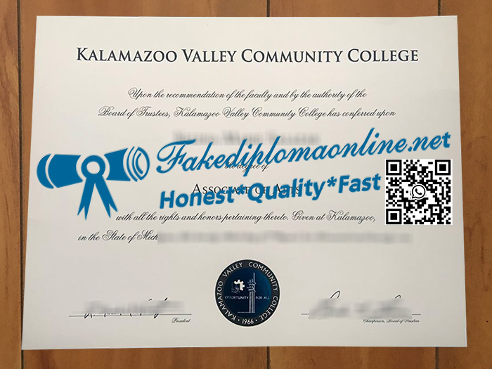 Kalamazoo Valley Community College degree