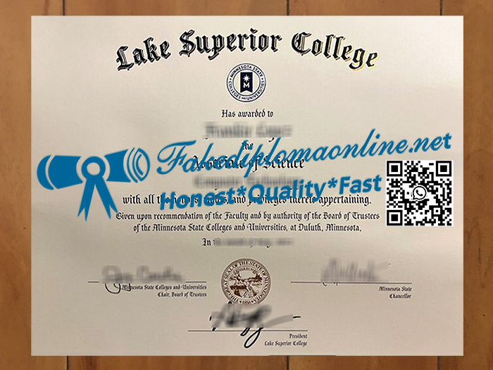 Lake Superior College degree