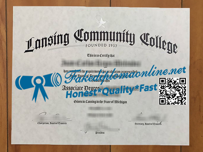 Lansing Community College degree