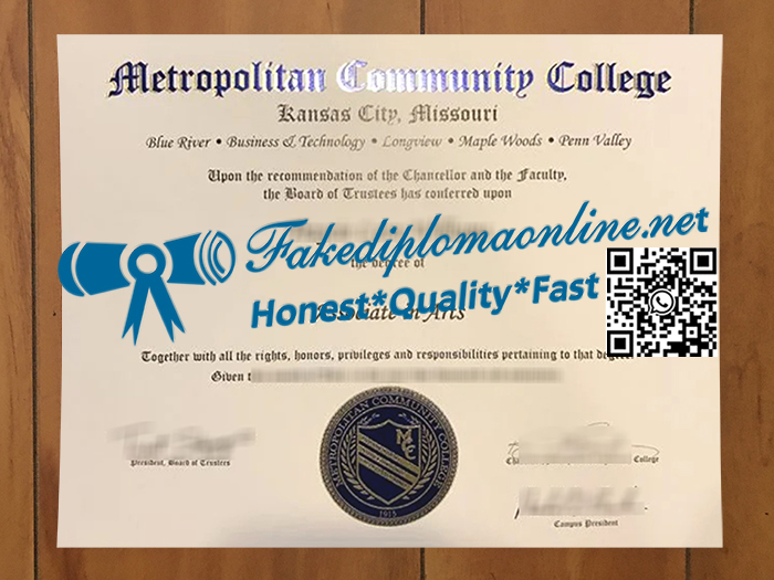Metropolitan-Community-College-degree