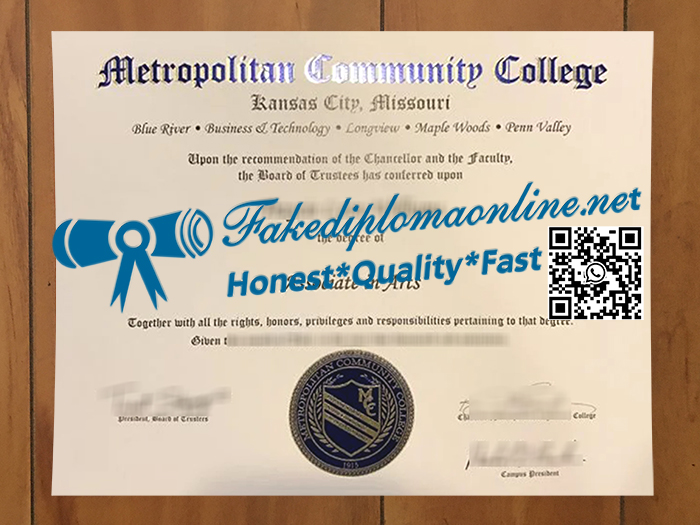 Metropolitan Community College degree