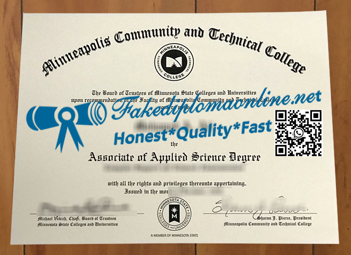 Minneapolis College degree