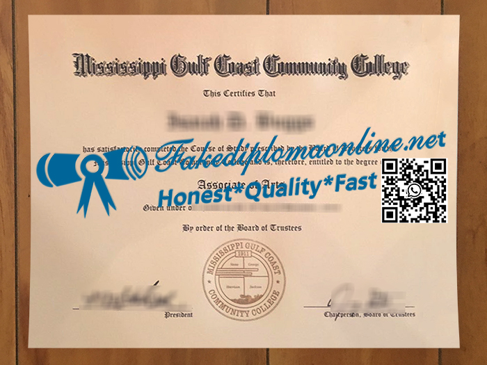 Mississippi Gulf Coast Community College degree