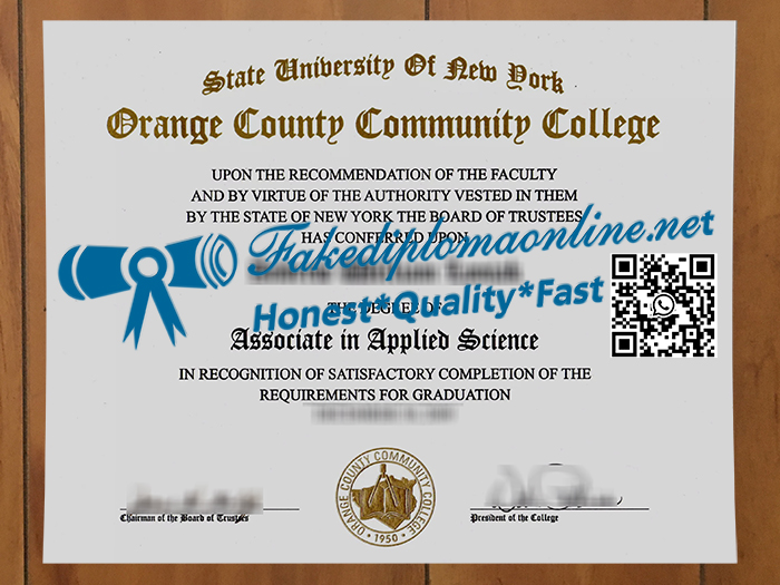 Orange County Community College degree