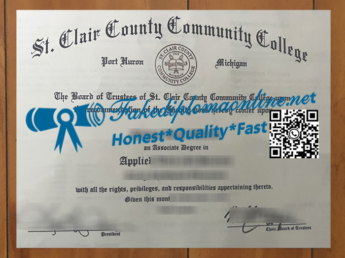 St-Clair-County-Community-College-degree