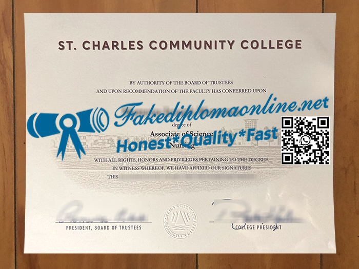 St. Charles Community College degree