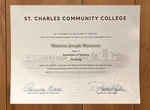Fast methods to obtain a St. Charles Community College degree