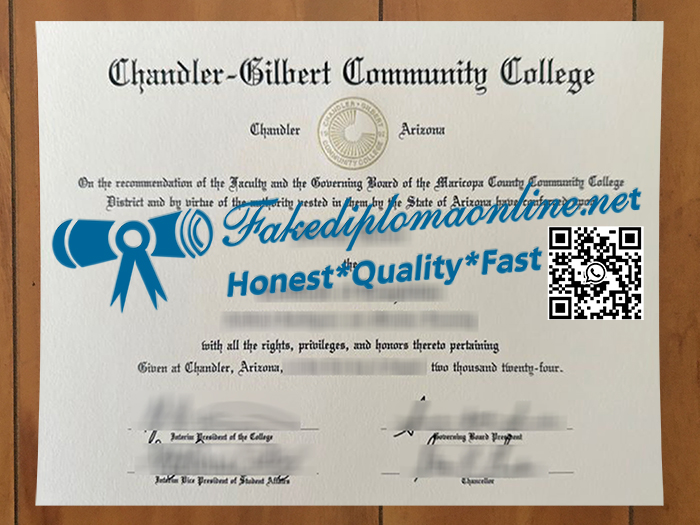 Chandler–Gilbert Community College diploma