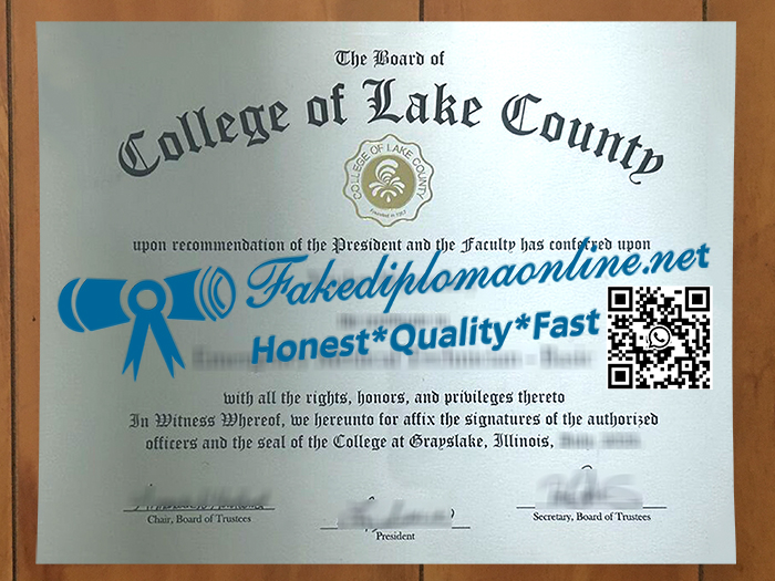 College of Lake County diploma