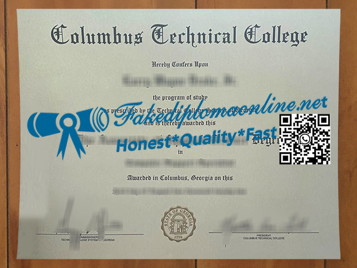 Columbus-Technical-College-degree