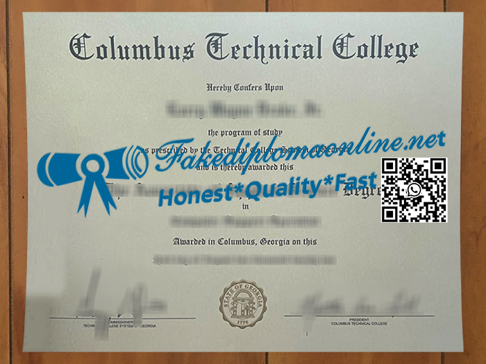 Columbus Technical College degree
